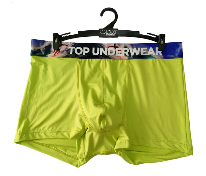 anti bactrial men's boxers.jpg