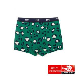 Utskrift av tenåringsundertøy til barn