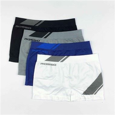 Boxerbukse Sømløs tilpasset kort undertøy