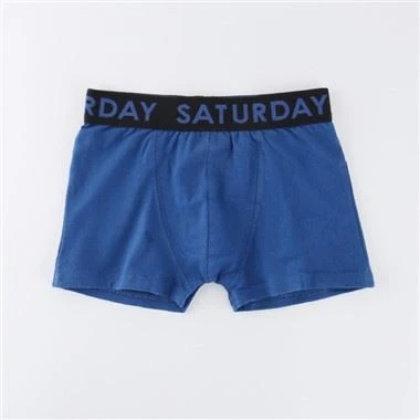 Melange Heather Fargerike Boys Boxers Truser